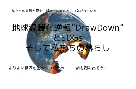 長崎県立大学 募集要項 2025